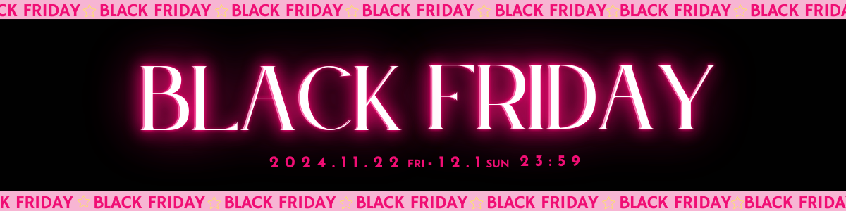 blackfriday(1200_300)2411.22.png__PID:8c0881a6-9385-439f-9747-6e65bfc16de8